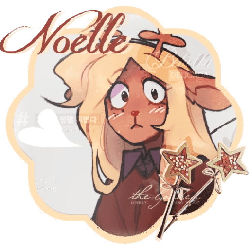  ㅤ꣡🍧      Noelle      ぉ    ‹3

 11