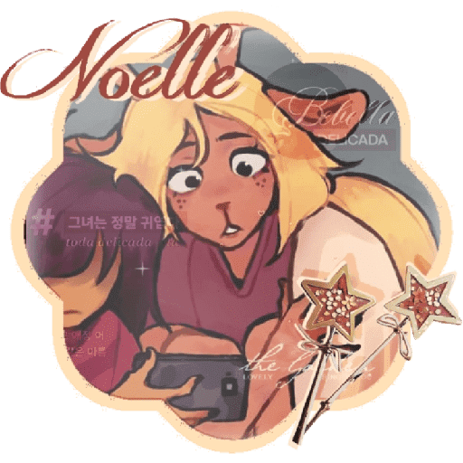  ㅤ꣡🍧      Noelle      ぉ    ‹3

 12