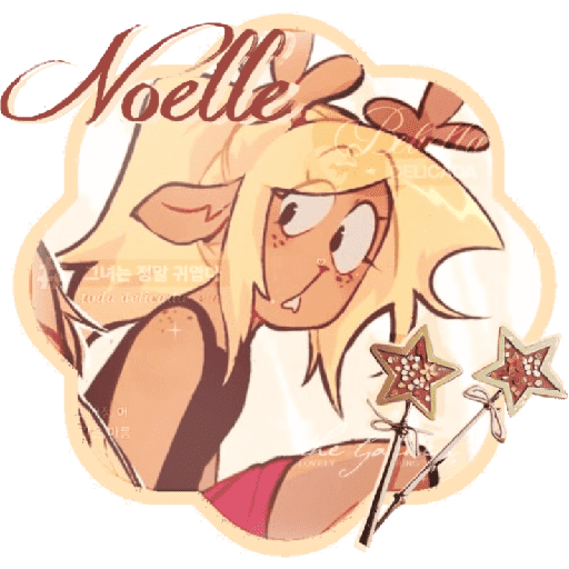  ㅤ꣡🍧      Noelle      ぉ    ‹3

 13