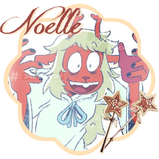  ㅤ꣡🍧      Noelle      ぉ    ‹3

 14