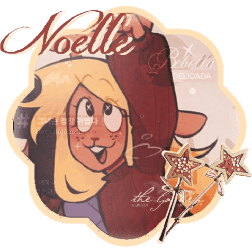  ㅤ꣡🍧      Noelle      ぉ    ‹3

 17