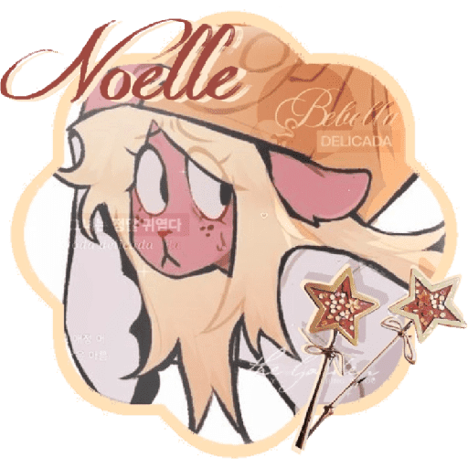  ㅤ꣡🍧      Noelle      ぉ    ‹3

 18