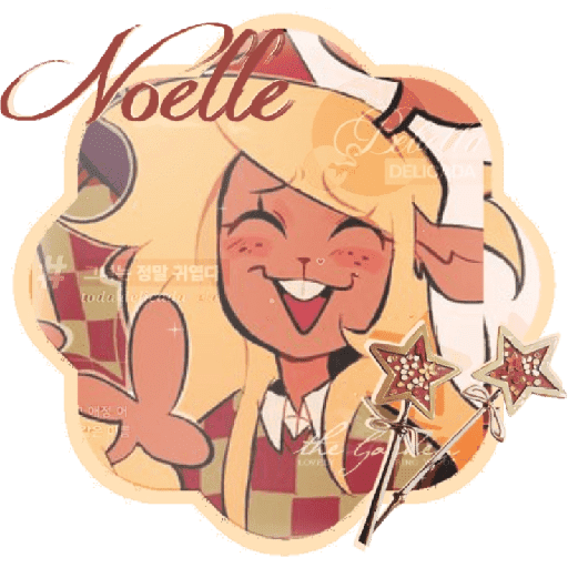 ㅤ꣡🍧      Noelle      ぉ    ‹3

 22
