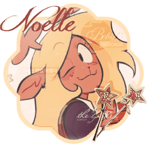  ㅤ꣡🍧      Noelle      ぉ    ‹3

 23