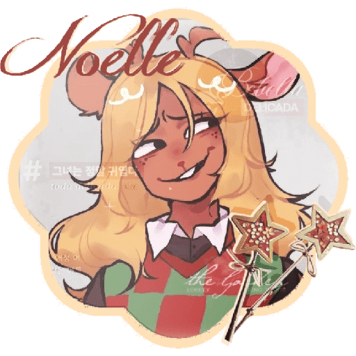  ㅤ꣡🍧      Noelle      ぉ    ‹3

 25