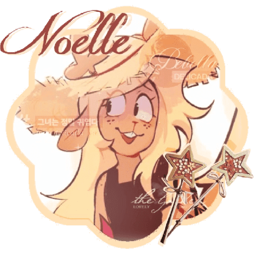  ㅤ꣡🍧      Noelle      ぉ    ‹3

 28