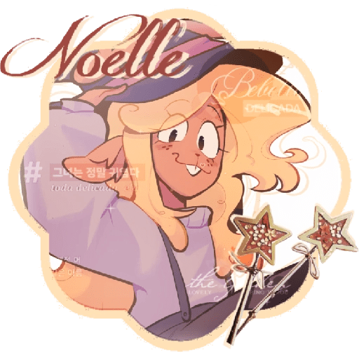  ㅤ꣡🍧      Noelle      ぉ    ‹3

 2