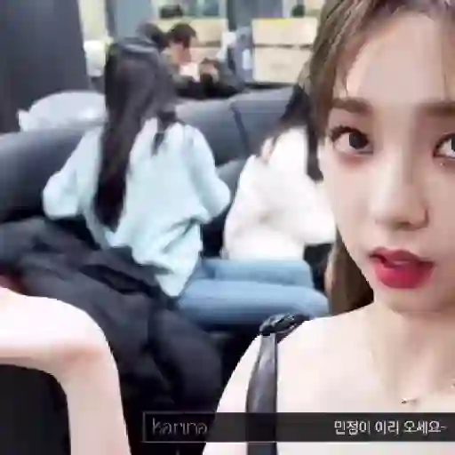 Winrina (GIF)  9
