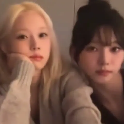 Winrina (GIF)  8