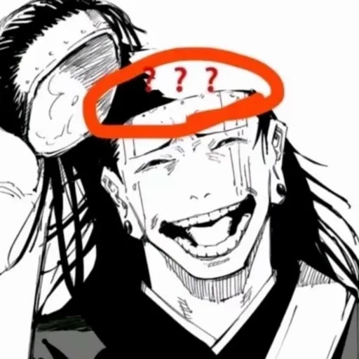 ✿ :: Jujutsu Kaisen ! 17