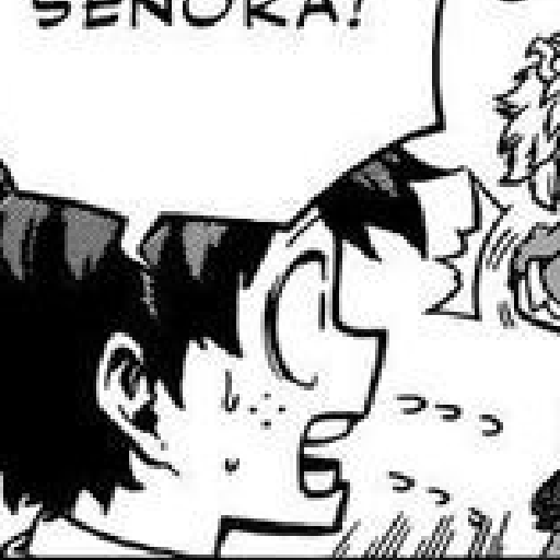 ㅤㅤㅤIZUKUㅤ─ㅤ(Vr. manga) 27