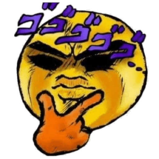 Jojo'sw 8