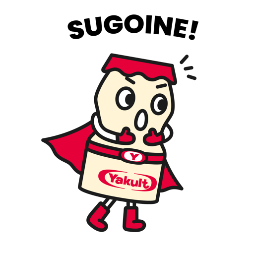 Yakult Man Seasonal Lebaran 1 15