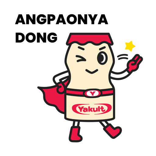Yakult Man Seasonal Lebaran 1 14