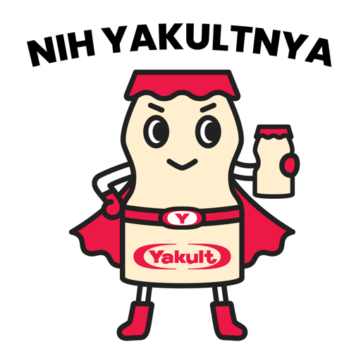 Yakult Man Seasonal Lebaran 1 7