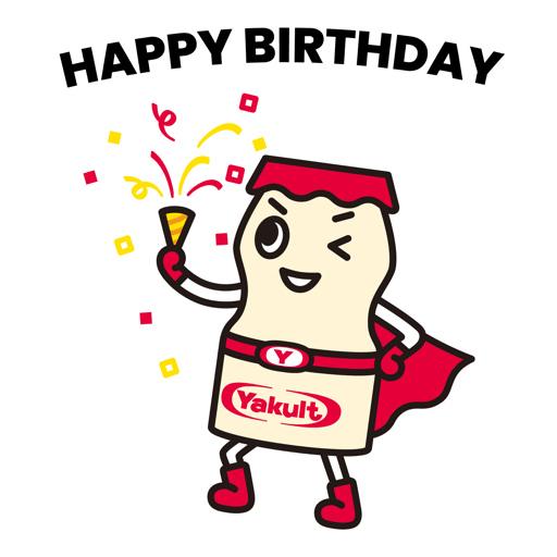 Yakult Man Seasonal Lebaran 1 13