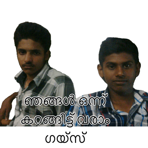 Sticker Image
