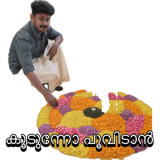 Sticker Image