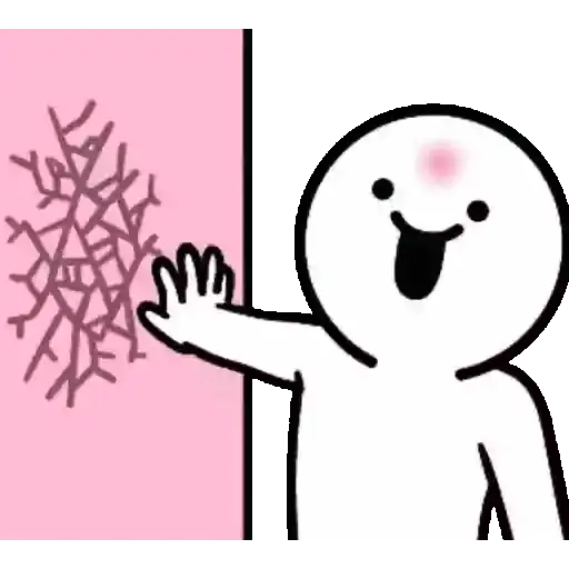 Dibujos gif 17