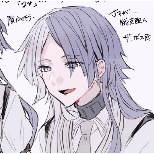 Sigma⚜ 7