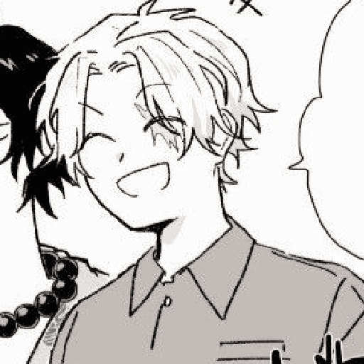     ꘓꘓ  🪵  ─ㅤSabo~    │ 21