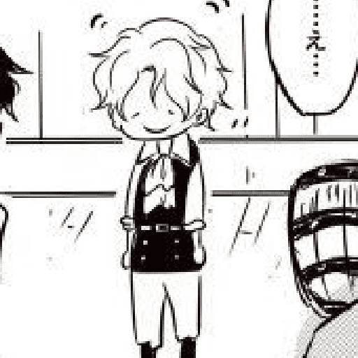      ꘓꘓ  🪵  ─ㅤSabo~    │ 20