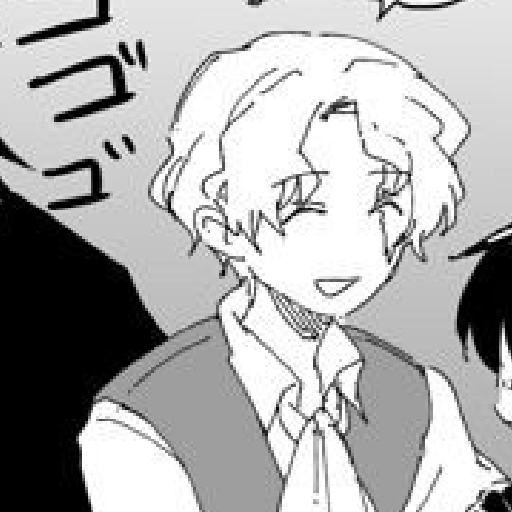      ꘓꘓ  🪵  ─ㅤSabo~    │ 13
