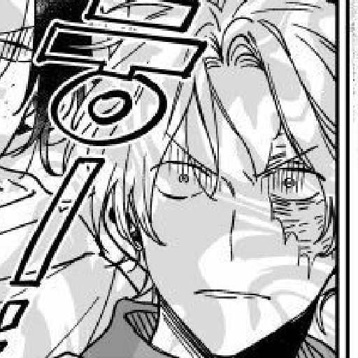      ꘓꘓ  🪵  ─ㅤSabo~    │ 8