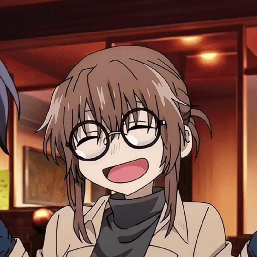Uguisu Anko