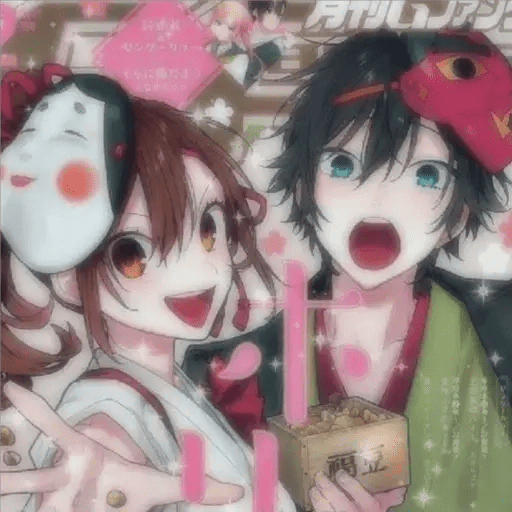 🧿Op ArRT Anime 2😎 23