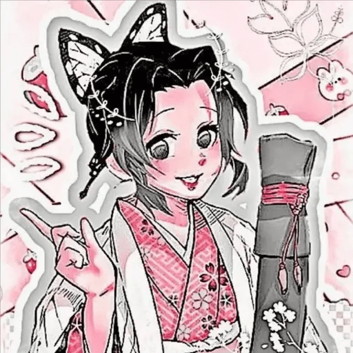 🧿Op ArRT Anime 2😎 26