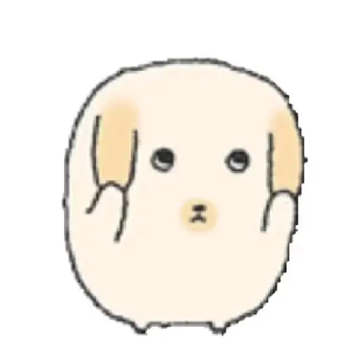 🧿 Perrito amarillo/ cafe🐶🦮 12