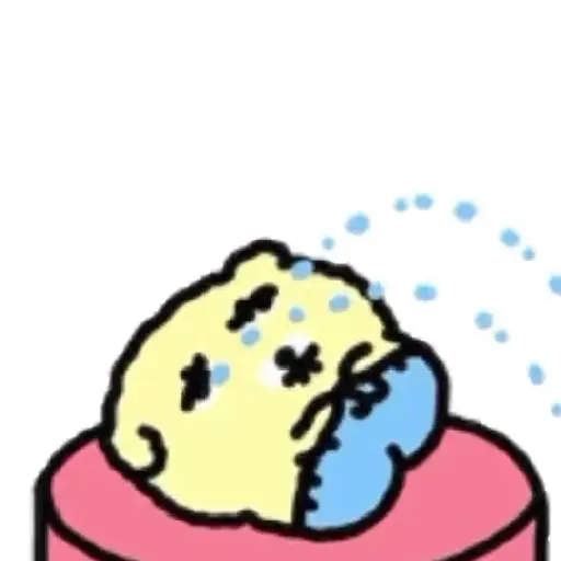 🧿 Perrito amarillo/ cafe🐶🦮