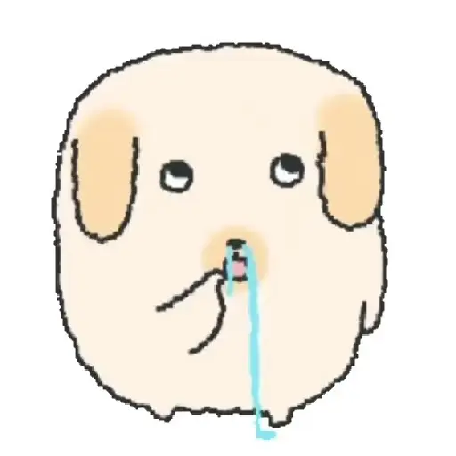 🧿 Perrito amarillo/ cafe🐶🦮 8