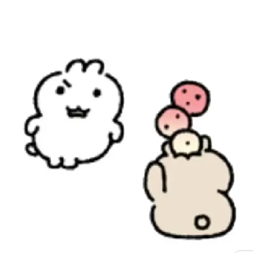 🧿 Conejita Conejito Osito 🐰🐻🐇 13