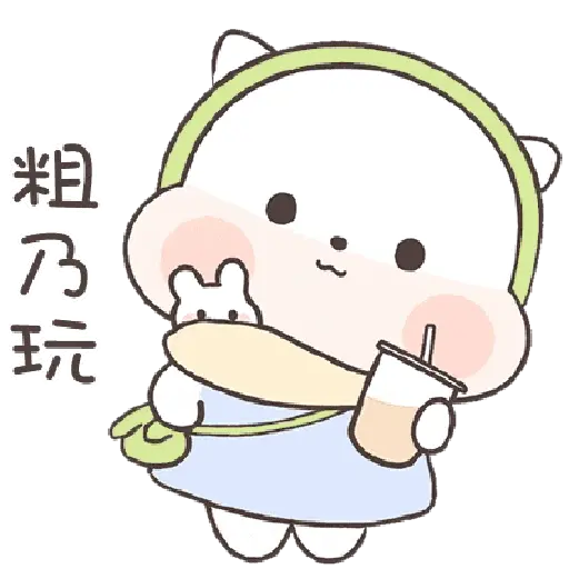 Sticker Image