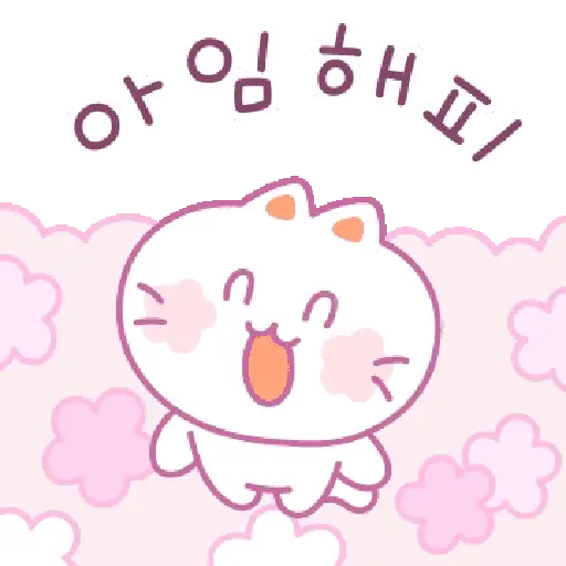 🧿 Gatito Michu🐱🤍 13