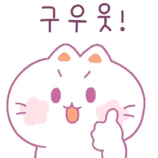 🧿 Gatito Michu🐱🤍 10