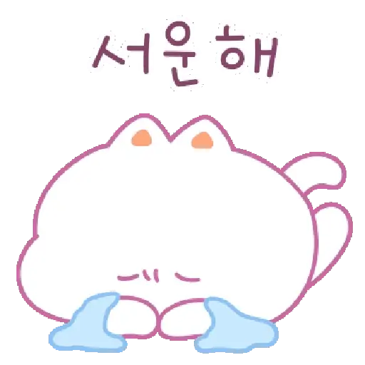 🧿 Gatito Michu🐱🤍 2