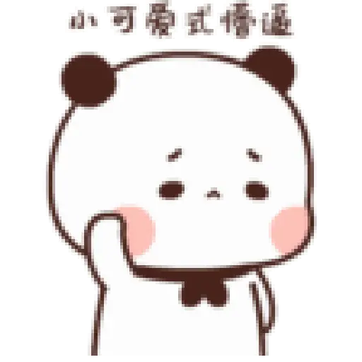 🧿 Bubu y Dudu6 🐻🐻‍❄️♥️ 7