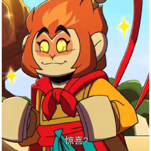 El mono loco, Sun Wukong 👑🐒🔥 5