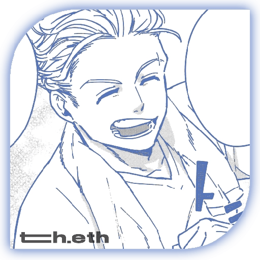 ─  †  Tth.eth 17