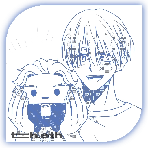 ─  †  Tth.eth 25