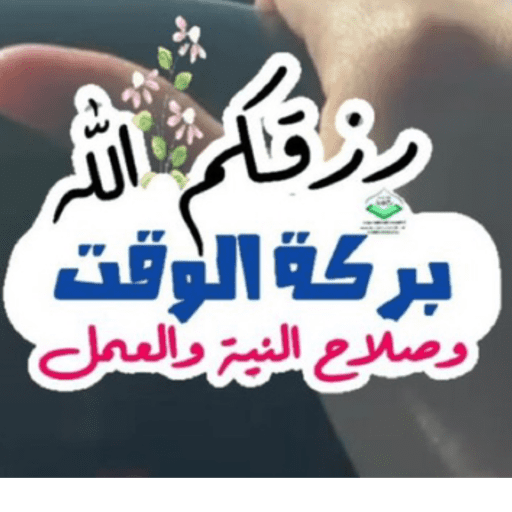 My stickers 11