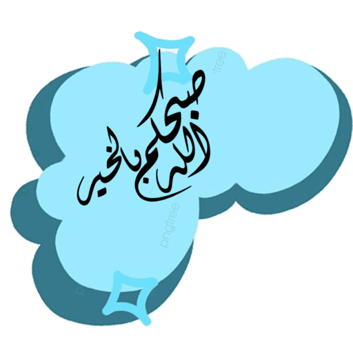 My stickers 9