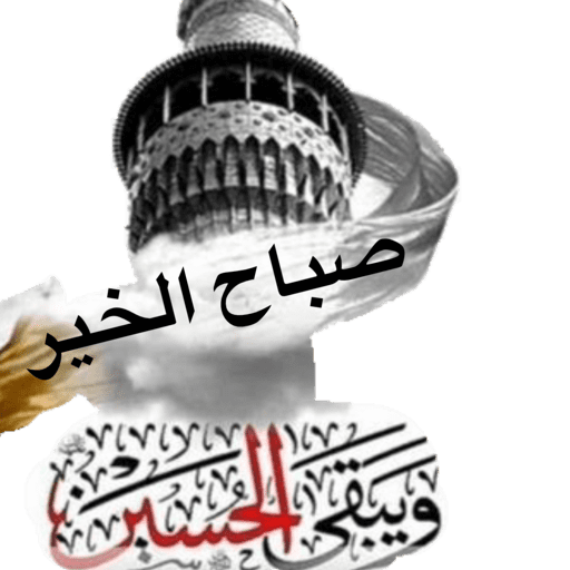 My stickers 8