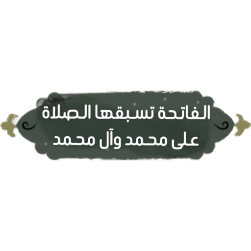 My stickers 21