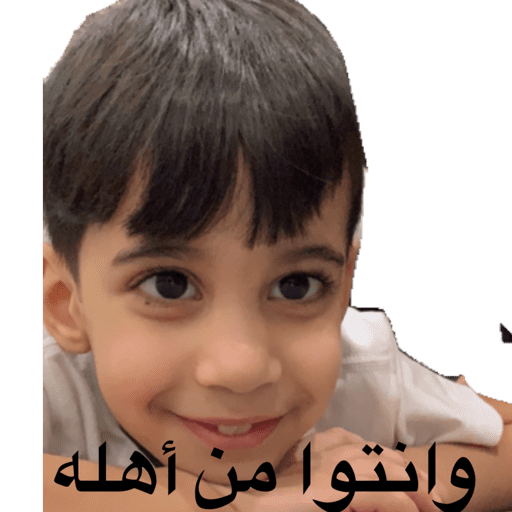 My stickers 16