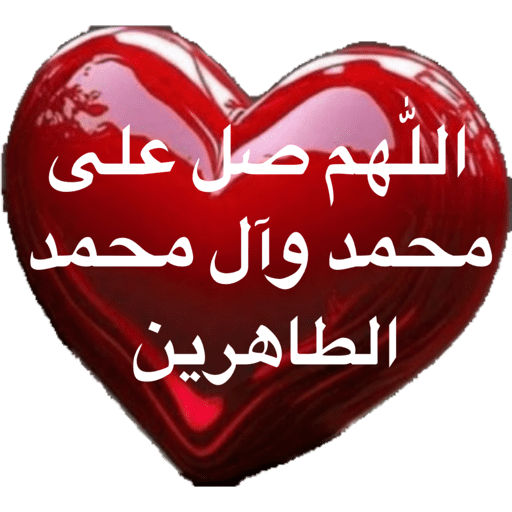 My stickers 23