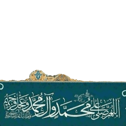My stickers 26